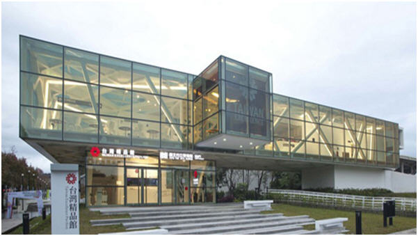 樂福太陽能受邀於台北巿立美術館展出