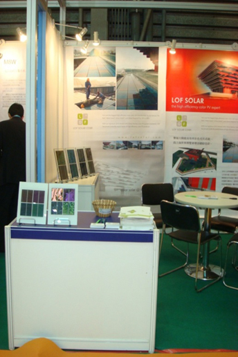 樂福彩色太陽能參加上海SNECPVPower Expo 2011